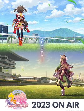 二四六天好彩(150855com)开奖结果