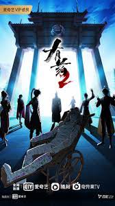 444999火凤凰论坛