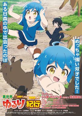 雷锋老牌子论坛