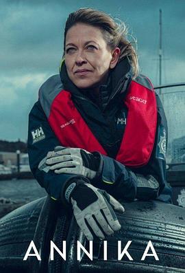 833744港澳宝典查询