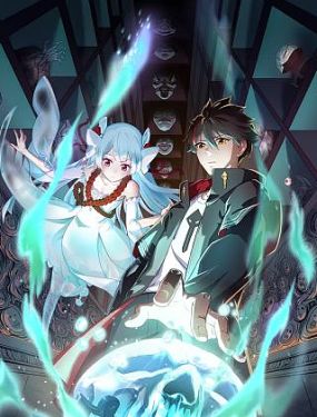 天天彩资料大全