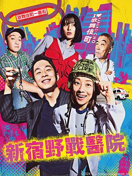 588惠泽绿和论坛