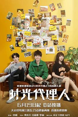 2025年全年免费精准资料大全全面释义