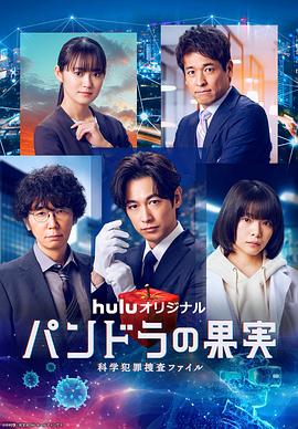 芳草地资料大全