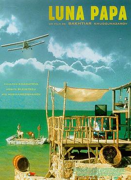 澳门一肖一马一特下一期预测