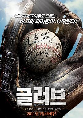 新澳今晚一肖一特预测