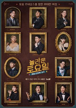 800八百图库免费打开