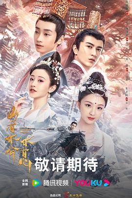 一肖一特一中管家的预测